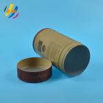 Biodegradable SGS Paperboard Tube Packaging For Food