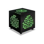 Muslim 4.5w Touch Lamp Quran Speaker 2000mAh SQ805