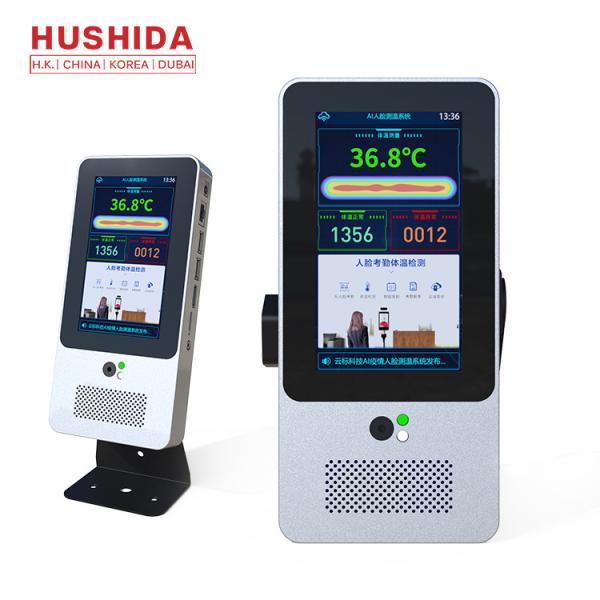 Portable Touchless Facial Recognition Temperature Scanner Facial Scan Thermomete