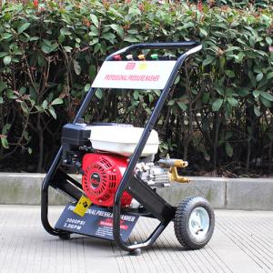 Wholesale Smart Silent Portable High Pressure Washer Copper Axial Pump 6.5Hp from china suppliers