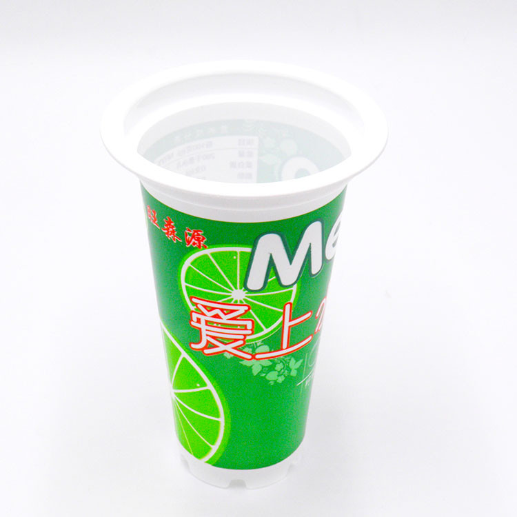 frozen yogurt cups 300ml ice cream cup yogurt cup ship by sea