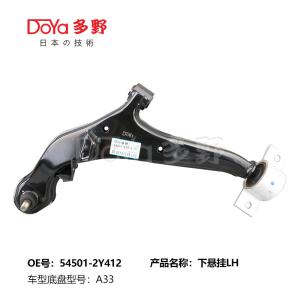 Wholesale NISSAN ARM ASSY,SUSPENSION 54501-2Y412 from china suppliers