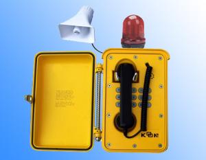 Wholesale Automatic Dialing Phone, Waterproof Phones For Petro Station And Power Plant from china suppliers