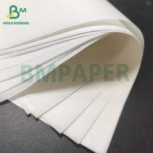 Wholesale 35gsm White Greaseproof Paper Grade 3 Food Grade Wrapping Paper Rolls from china suppliers