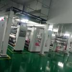Tape Protective Film Coating Machine 150m/Min Straight Blade Coating