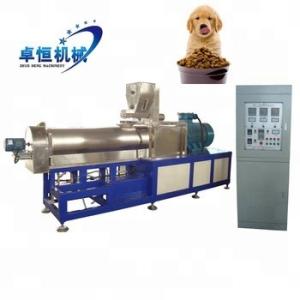 Wholesale Automatic Dry Animal Fish Pet Food Snack Pellet Extruding Making Extruder Machine from china suppliers