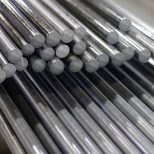 Wholesale Hot Rolled Carbon Steel Bar Bright Round 4135 1000mm from china suppliers