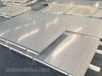 0.3MM-3MM 309S Stainless Steel Plate