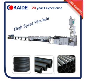 Wholesale Plastic Pipe Production Line for HDPE pipe High Speed KAIDE factory from china suppliers