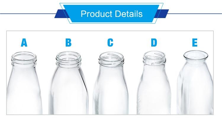 Reusable Bulk Kombucha Bottles 500ml 300ml Milk Bottles Transparent