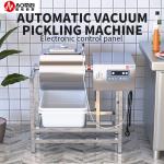 50L Commercial Economical Vacuum Marinade Machine for Steel Swelling and