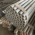 Q195 / Q235 / Q345 Round ERW Pipes