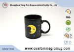 Ceramic Personalised Magic Photo Mug , Coffee Colour Change Mug
