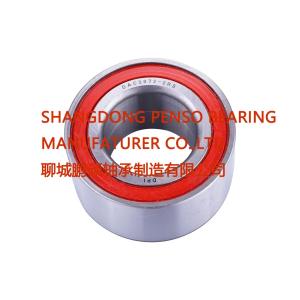 Wholesale Wheel Hub Bearing Dac37720437 from china suppliers