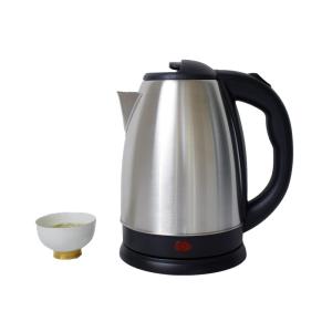 Wholesale Multi Functional Cordless Electric Water Kettle Household Electric Water Jug from china suppliers