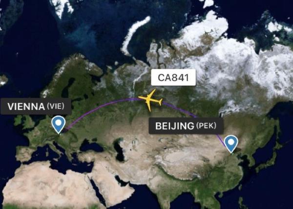 Experienced Air Cargo Freight Forwarder China To Vienna Austria Short Transit
