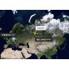 Buy cheap Experienced Air Cargo Freight Forwarder China To Vienna Austria Short Transit from wholesalers