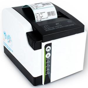 Wholesale 3 Inch Direct Thermal Barcode Label Receipt 2 In 1 Printer from china suppliers
