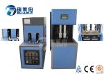 1000 BPH Plastic Water Bottle Making Machine , Pet Bottle Blowing Machine