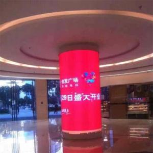 China High Brightness and Software Content Creation for LCD Digital Signage with Durability on sale