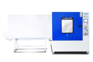 Wholesale Automatic Side Spraying 1600L Water Jet Test Chamber for IPX5 IPX6 from china suppliers