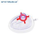Anesthesia Mask Disposable Medical Sterile Animal Veterinary Dog Adult Cat Pet