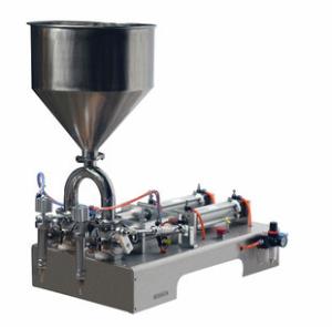 Wholesale 4 Nozzles AC220V SS304 100ml 20W Lotion Filling Machine from china suppliers