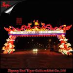 Shopping Mall Chinese Festival Lantern Shape Custom Personalised Chinese