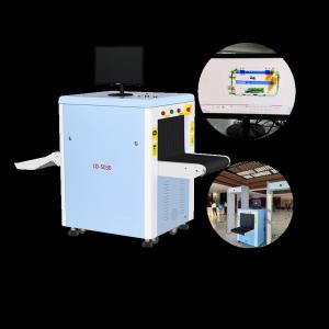 Wholesale 220V Mini Size X Ray Luggage Scanner Useful For Working Environment from china suppliers