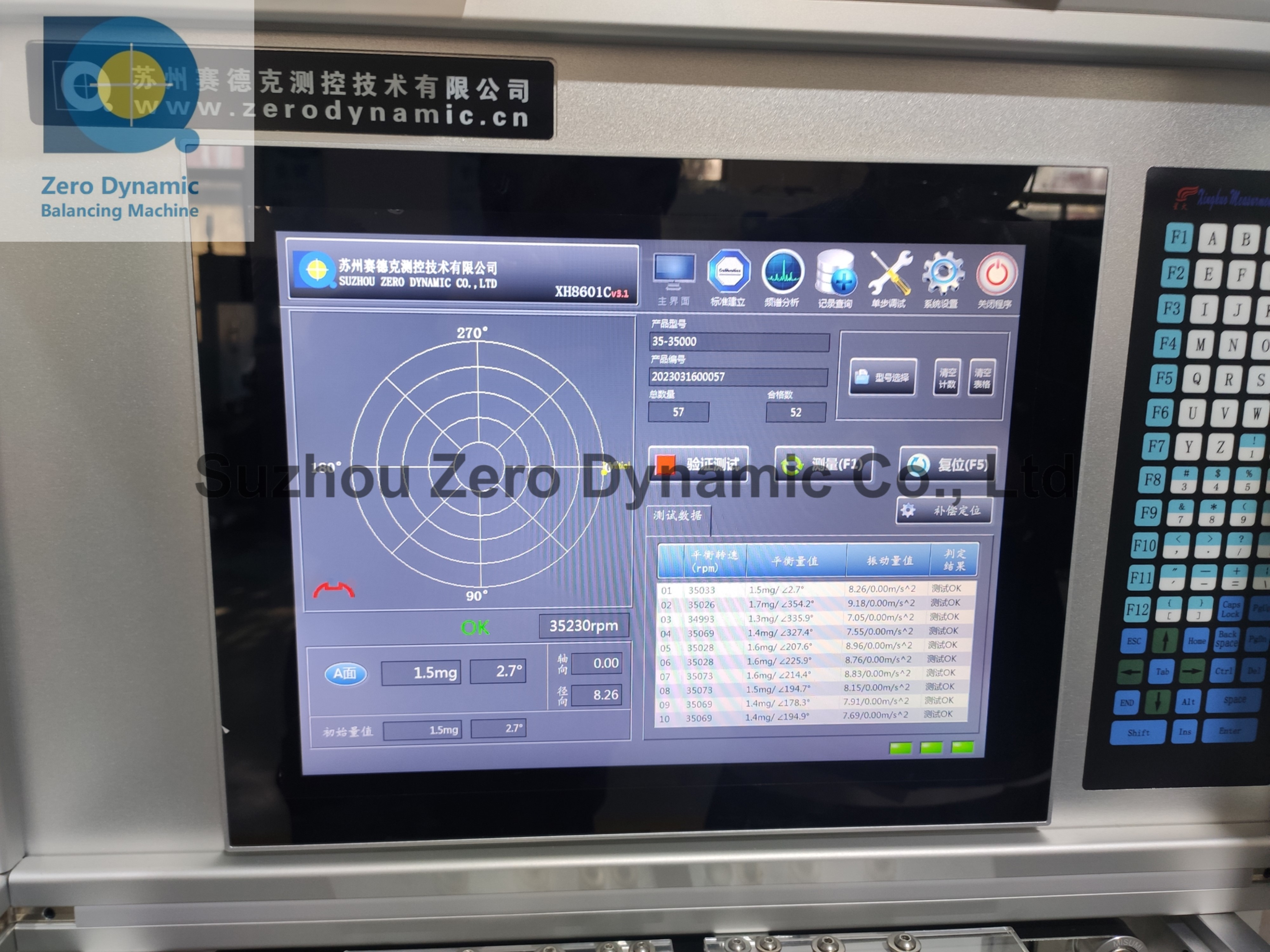 DC Motor, AC Motor Assembly Manual Balancing Machine