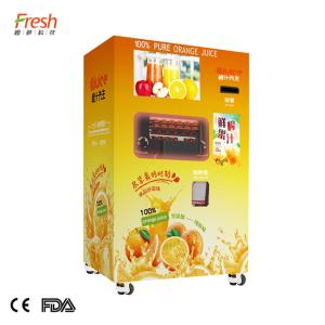 Wholesale subway station food grade material oranges maker vending machine from china suppliers