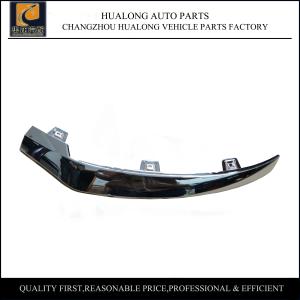 Wholesale Mercedes GLC X253 Front Bumper Chrome Trim Plastic OEM 2538852800 from china suppliers