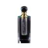 Buy cheap Engraving Surface Refillable Glass Perfume Bottle , Glass Perfume Round Bottle from wholesalers