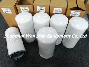 Wholesale 700190 OIL SEPARATOR Tamrotor TMC 27-8 EANA TMC 22-8 EANA from china suppliers