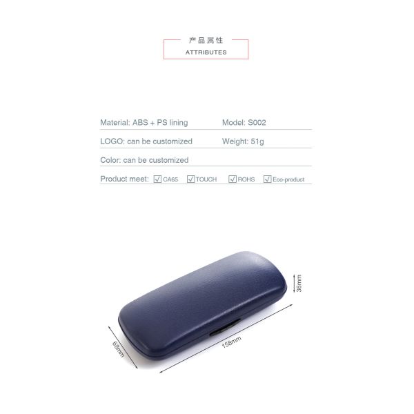 S002 Factory Direct Selling New Design Cheap Plastic Optical Glasses Case, Custom Logo