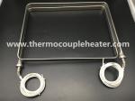 Customized Flat Tubular Heating Element For Oil Frying Heating 240V 8500W