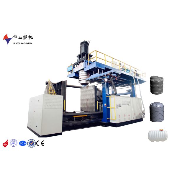 1500L Triple-Layer IBC Blow Moulding Machine with PLC+Touch Screen Control for Plastic Drum Production