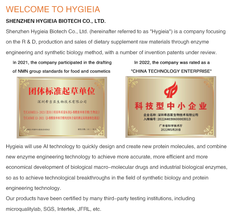 99% Trans Resveratrol Powder Supplement Vegan For Anti Aging CAS 501-36-0