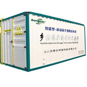 Wholesale Colombia MBBR Moving Bed Biofilm Reactor Water Filter Wastewater Purification Machine from china suppliers