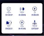 90W Output Power Electric Scooters Bicycle Bike Customized 24V 12AH 36V 20AH 48V