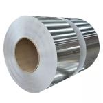 5083 aluminum coil 5mm/ 3003/H16 Aluminum coil