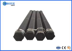 Wholesale Anti Corrosion Boiler Carbon Steel Pipe OD 19.05mm - 168.3mm High Hardness from china suppliers
