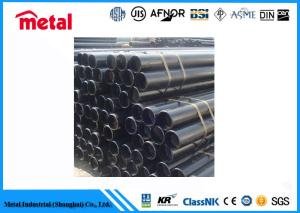 Wholesale A333 Grade 6 Low Temperature Steel Pipe ASTM / GB / BS Standard Custom Shape from china suppliers