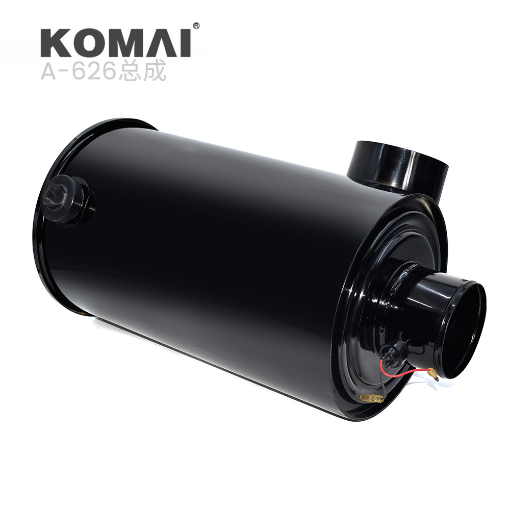 KOMAI Air Filter Housing Assembly for 600-181-8230 600-181-8270 600-181-8370 Air Filters