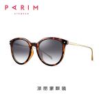 Female PEI Sunglasses TAC Porlarized Lens Black Brown Eyeglass Plastic Frames
