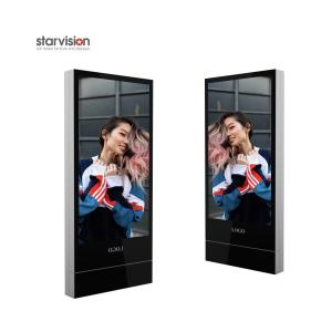 Wholesale 75in Indoor Advertising Kiosk 6mm Toughened Glass RAL For Air Port from china suppliers
