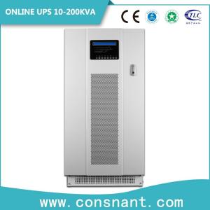 Wholesale Low Frequency Online UPS Power Supply High Intelligence For Telecommunications from china suppliers