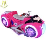 Hansel battery motorcycle rides new amusement rides for kids and adult
