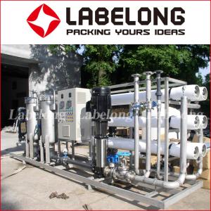 Wholesale UV Sterilizer Purification RO Water Treatment System For Beverage Product from china suppliers