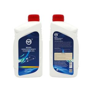 Wholesale Long Shelf Life Three Years Brake Fluid System Cleaning Fluid for Cars 946ML Capacity from china suppliers